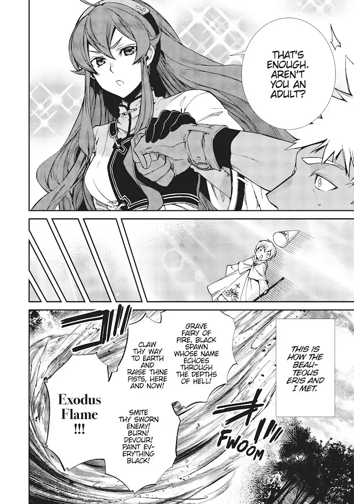 Mushoku Tensei Chapter 56.1 image 05_optimized